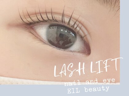 エイル ビューティ ベル(EIL beauty Belle)の写真