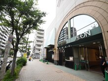 笑(WARA)/当店までの道のり