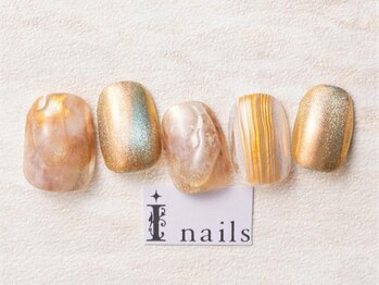 アイネイルズ 池袋店(I-nails)/オレンジオーロラニュアンス