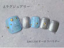 ビューティーラウンジ ベリンダ イオンレイクタウンmori店(Beauty Lounge BELINDA)/フット定額ラグジュアリーコース