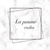 ラ ポーム エサカ(La paume esaka)のお店ロゴ