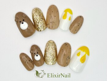 エリクサーネイル 神田(Elixir Nail)/シンプル / クーポン使用