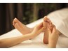 【お試し♪】フットリフレ35分（施術20分）8250円→7425円