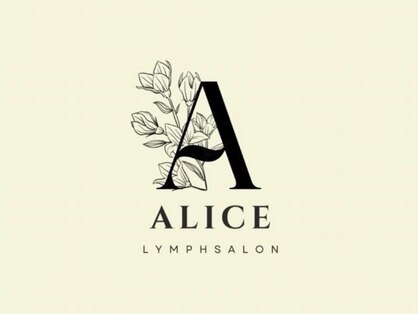 アリス(Alice)の写真