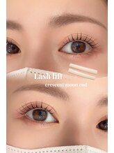 ルシカ(LUCICA)/ぱっちり！モテeyes！【マツオ】