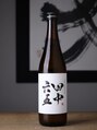 アムズ(am’S) 日本酒が大好きで飲み比べしたりします♪