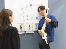 トロ整骨院(toro整骨院)/◎アフターカウンセリング◎
