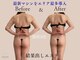 アージェム(AGEM)の写真