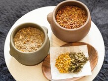 よもぎ屋 アロマトープ(Aroma top)