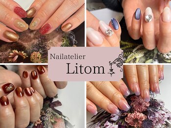 ネイルアトリエ リトム(Nail atelier Litom)