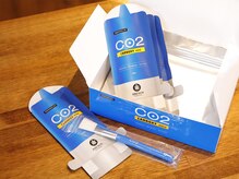 リオ(RIO)/カーボキシー高濃度炭酸パック