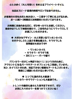 ネイル検定1級あります。