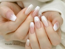 テンダーセント(Tender Scent)/ベイビーブーマー