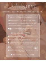 サロン ド ラグジュ/ネイルモデル