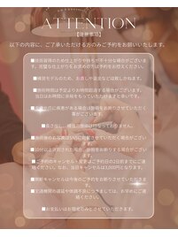 ネイルモデル