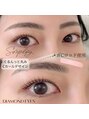 ダイアモンドアイズ コレットマーレ桜木町店(DIAMOND EYES)&nbsp;ラッシュリフト/韓国風束感まつ毛