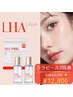 期間限定で復活【韓国ララピール×2回券】選べる美容機器×炭酸ヘッドスパ付