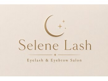 Selene Lash【セレンラッシュ】の写真/忙しい女性に、心ほどける美しさと癒しの時間を♪