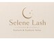 Selene Lash【セレンラッシュ】の写真/忙しい女性に、心ほどける美しさと癒しの時間を♪