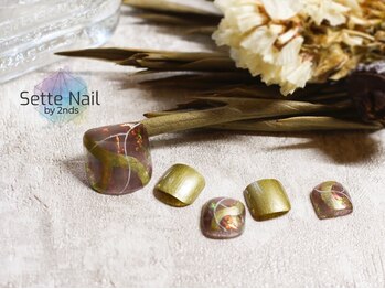 セッテネイル(Sette Nail)/ダークブラウン×ゴールド