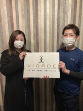 ヴィオーデ 立川店/小顔矯正と骨盤矯正で美人♪立川