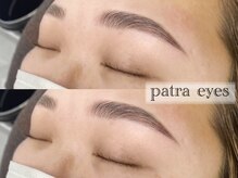 パトラアイズ 所沢(Patra eyes)