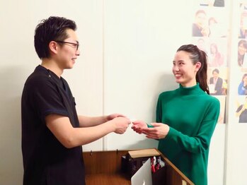 骨盤メディカル整体院 岡山大供院/受付