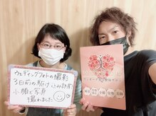 ヴィオーデ美容整体サロン 横浜店/小顔矯正と骨盤矯正で美人♪横浜