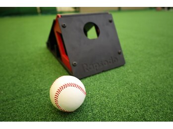 ラグスタジアム(RAGUSTADIUM)