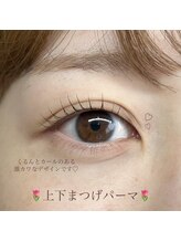 キーバイマグモモ(KYE by Mag momo)/まつげパーマ /上下まつげパーマ