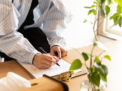 整体院 菫(sumire)の写真