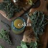 シースキン 盛岡駅前店(c.skin)のお店ロゴ