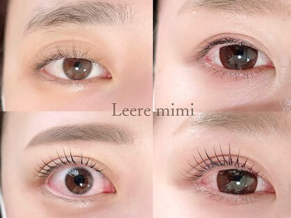 レーレ ミミ(Leere Mimi)の写真