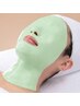 薬用ビューネケアパック＋エステコース ¥10,450→¥4,950