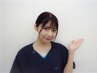 【専門知識に基づくお悩み解決】お身体の相談をしたい方へ　¥0