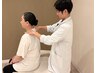 【姿勢改善】猫背・巻き肩・ストレートネックなど　整体＋姿勢矯正 30分¥1980