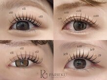 メルシー 青山店(Merci)