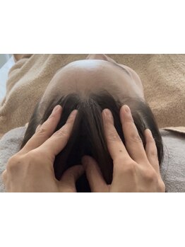 疲れを解消したい