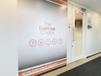エクササイズコーチ 広島店/店舗入口