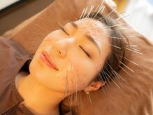 もりさわ治療院 与力町治療室 トサカ(TOSAKA)