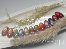 イリュージュ(e-Reju)の雰囲気（カラージェル400色～☆肌似合わせトレンドカラー多数ご用意◎）