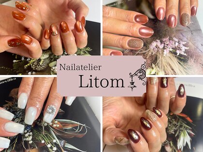 ネイルアトリエ リトム(Nail atelier Litom)の写真