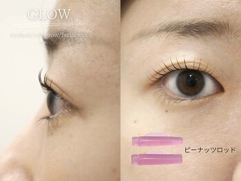 グロウ(GLOW)/まつ毛パーマ/自由が丘/九品仏