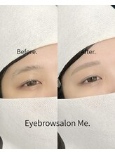 ミー 天王寺店(Me.)/お客様デザイン