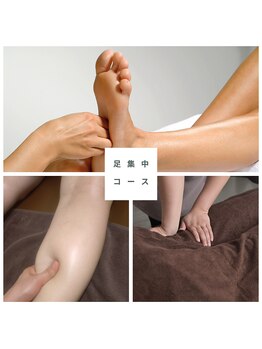 ブリエ(BRILLER)の写真/足の浮腫や疲労、歩き疲れた足に◎極上ケアでスッキリ軽やか!リラックスタイムを♪