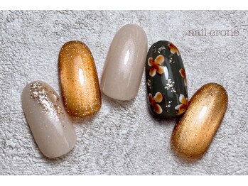 大人ニュアンスフラワー