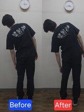 最後の整体 練馬駅前院/腰痛でお悩みの方の可動域