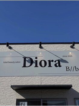 ディオラビューティーサロン(Diora)/田川脱毛/飯塚/眉毛/まゆげ/