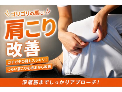 ライフタイムビューティー 梅田中崎町店(Life Time Beauty)の写真