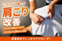 ライフタイムビューティー 梅田中崎町店(Life Time Beauty)